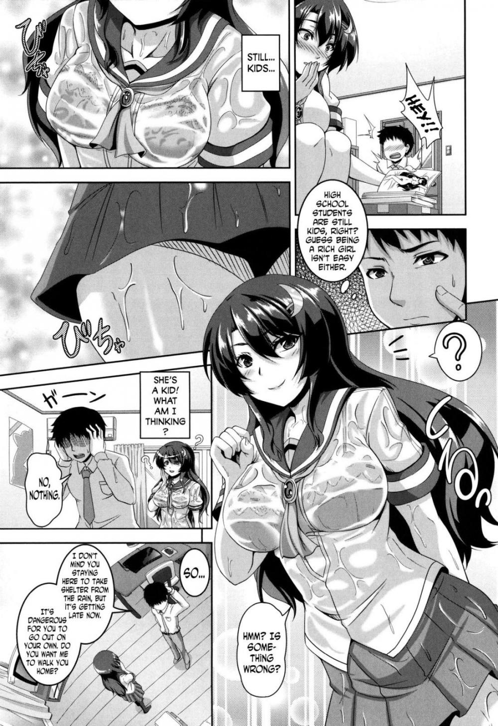 Hentai Manga Comic-Mesuiki ~Hame Trip~-Chapter 8-3